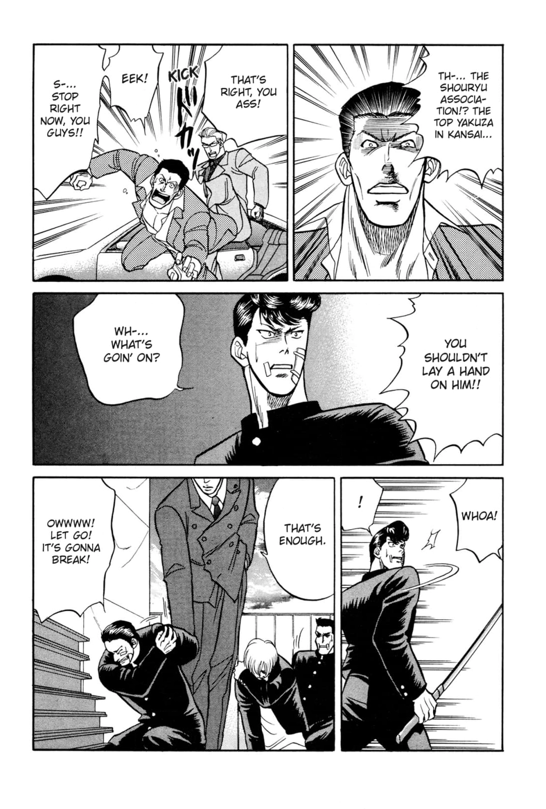 Kizuna Chapter 12 page 31 - 