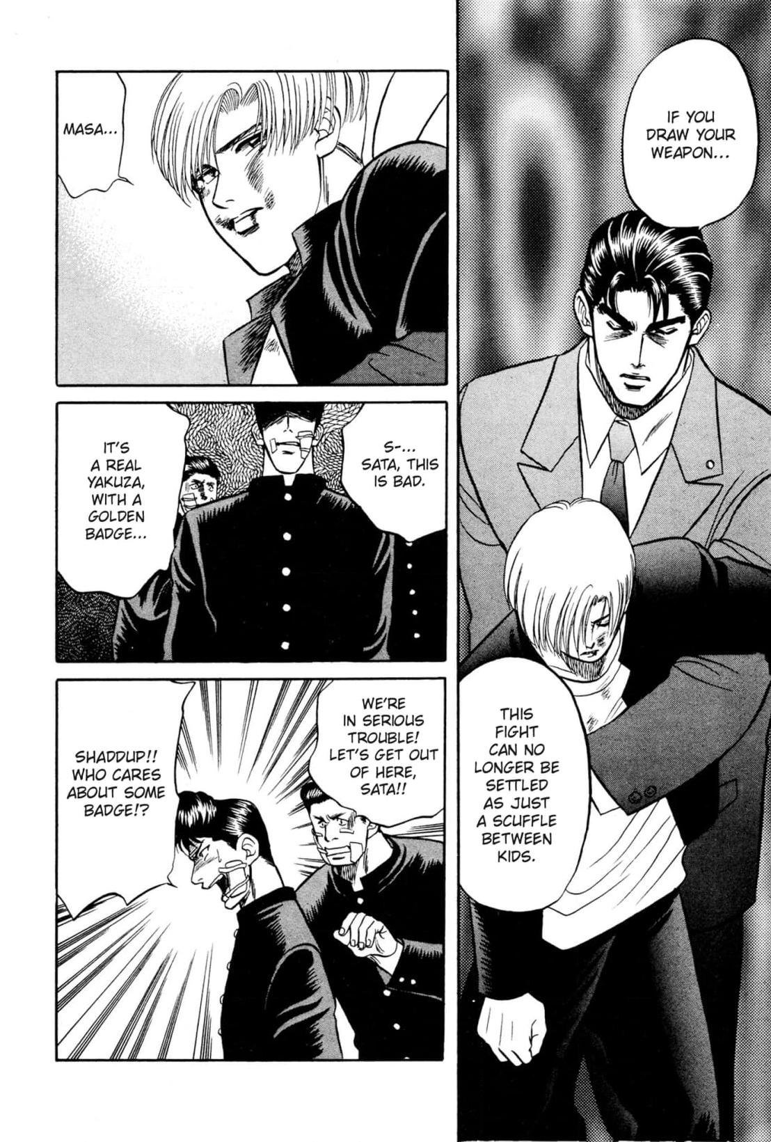 Kizuna Chapter 12 page 32 - 