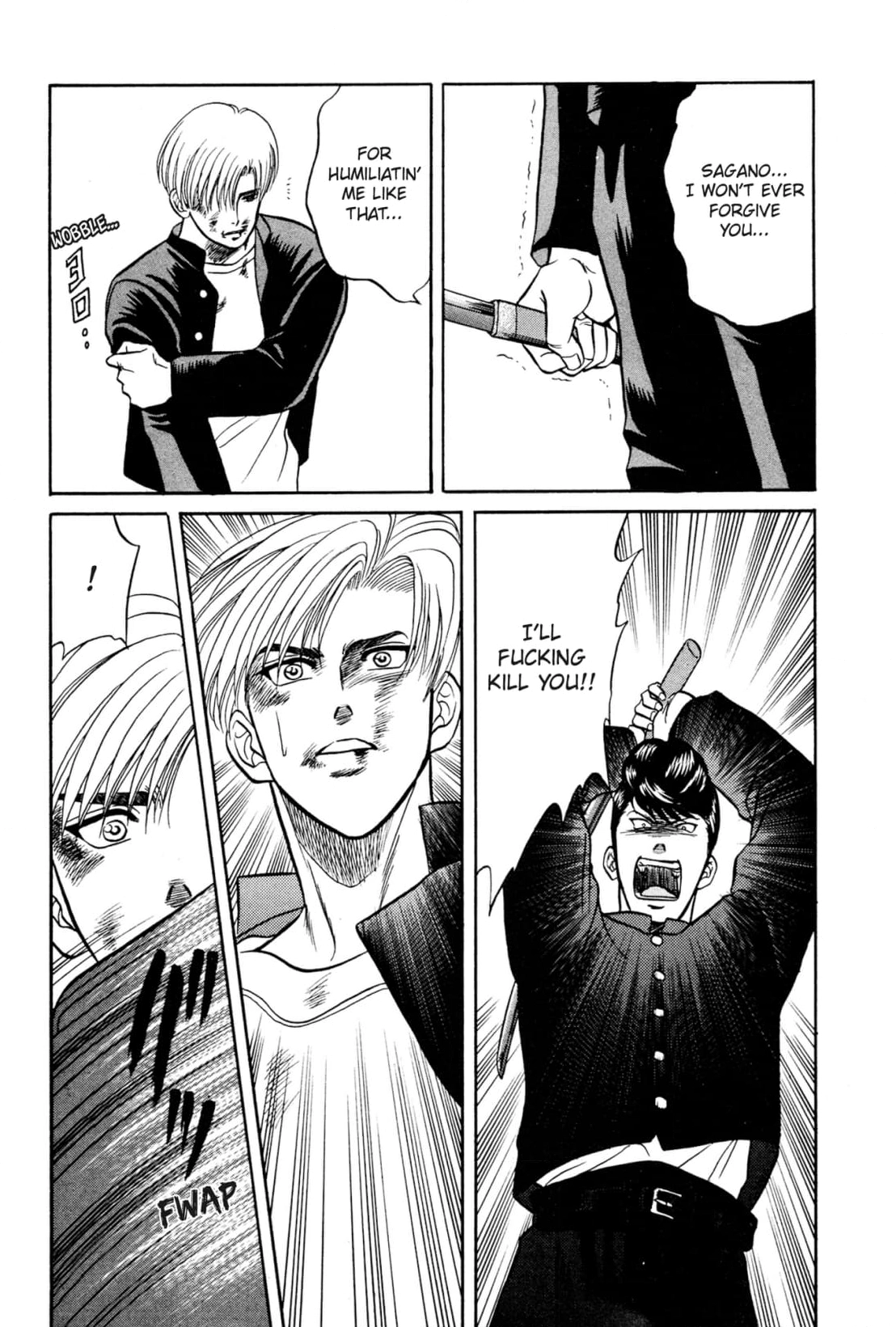 Kizuna Chapter 12 page 33 - 