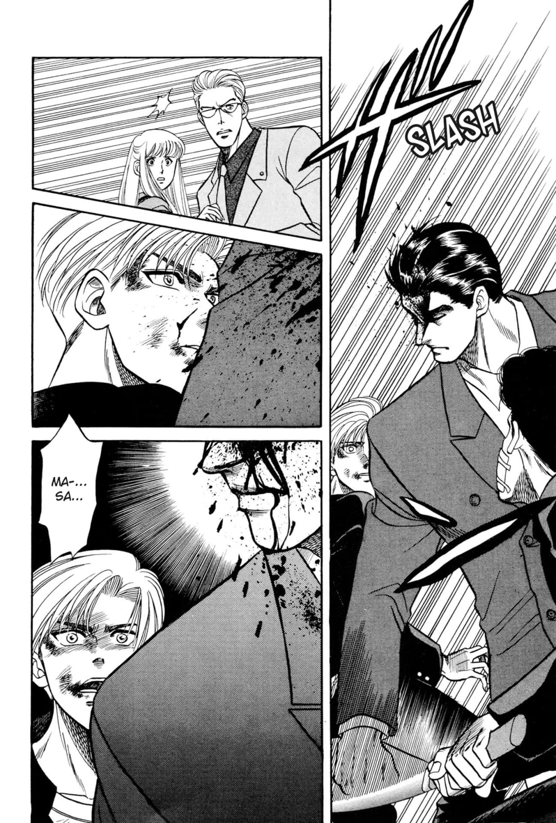 Kizuna Chapter 12 page 34 - 