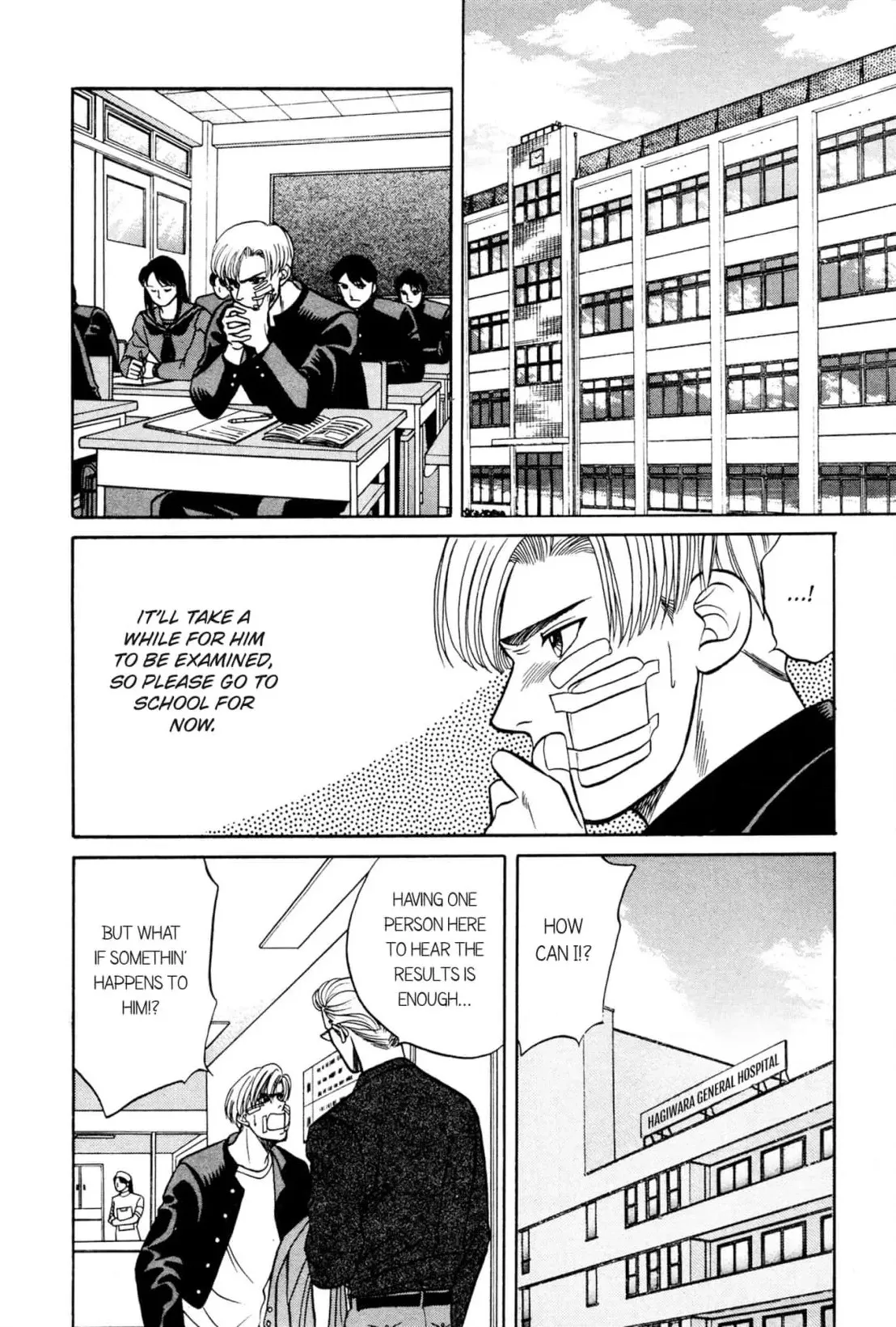 Kizuna Chapter 12 page 40 - 