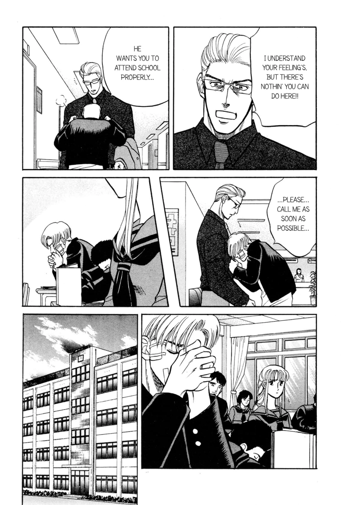 Kizuna Chapter 12 page 41 - 