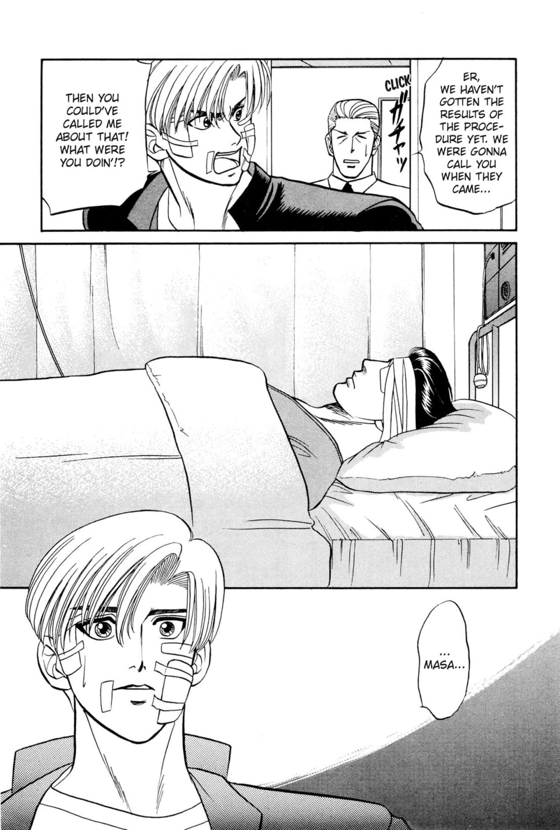 Kizuna Chapter 12 page 43 - 