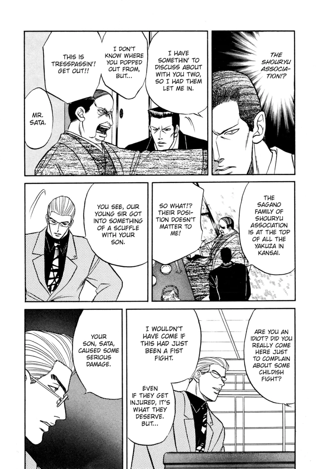 Kizuna Chapter 12 page 48 - 