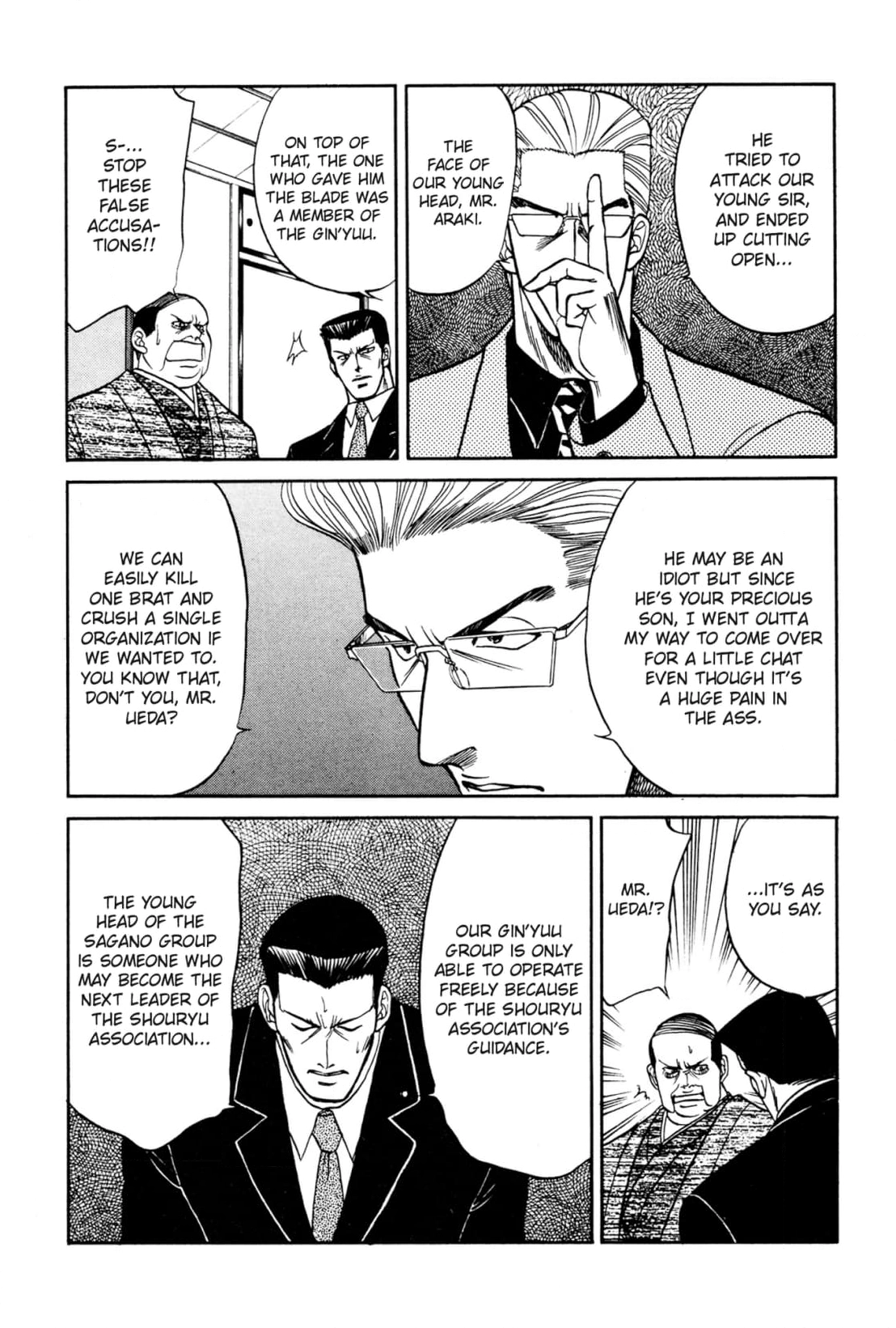Kizuna Chapter 12 page 49 - 