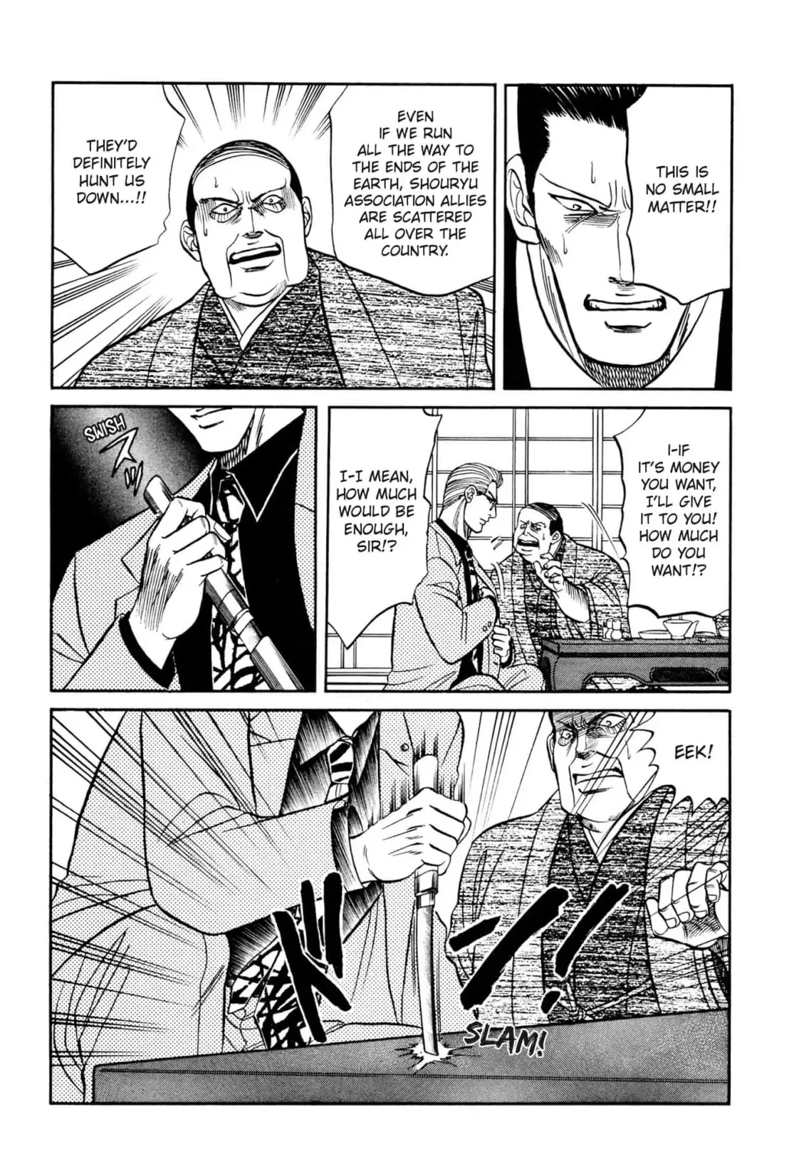 Kizuna Chapter 12 page 50 - 