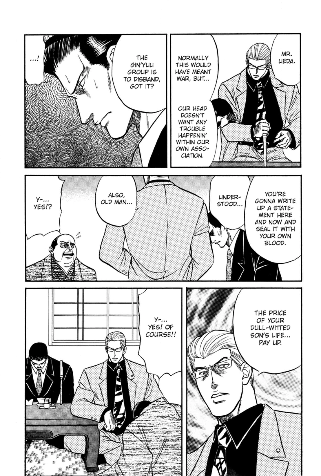 Kizuna Chapter 12 page 51 - 