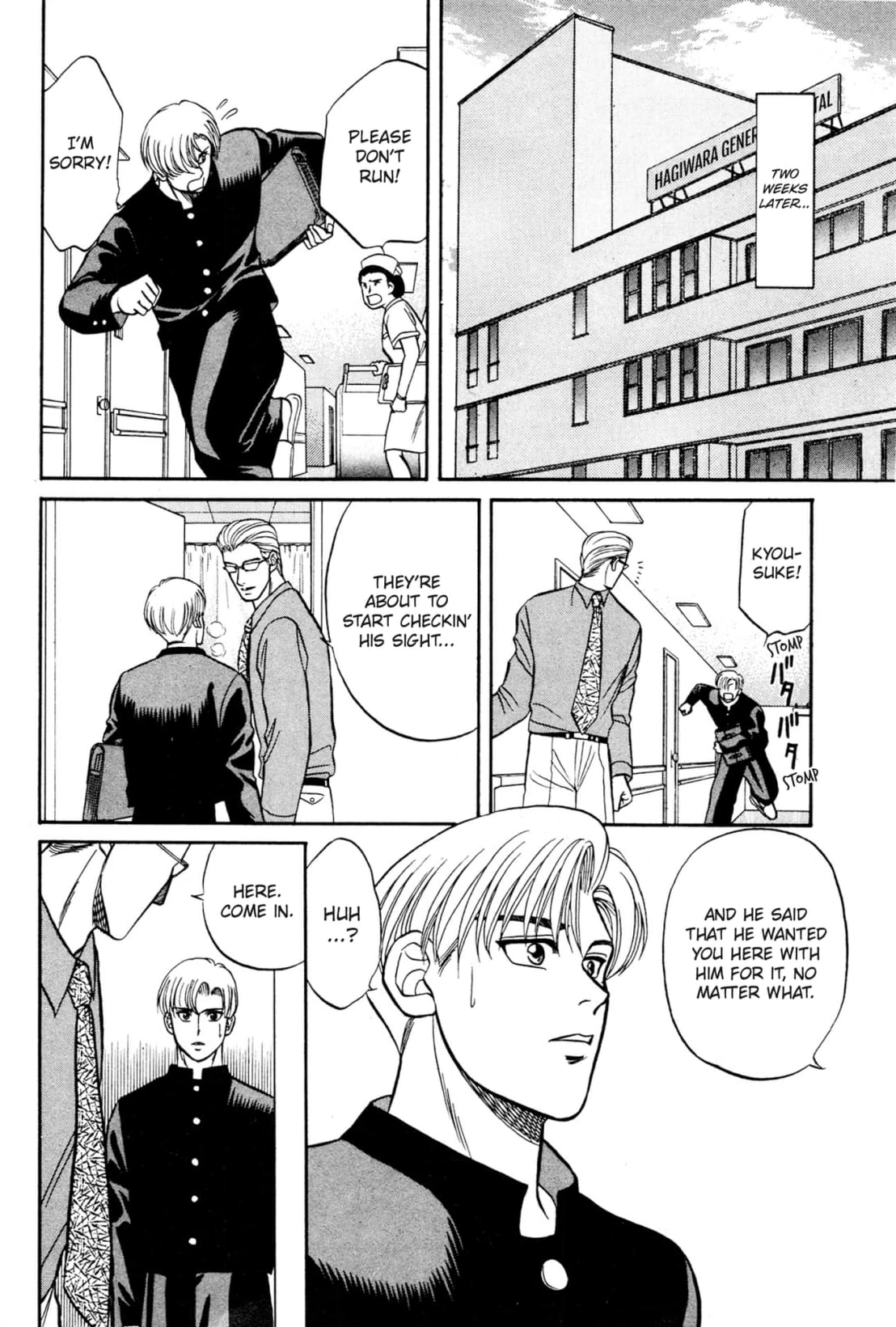 Kizuna Chapter 12 page 52 - 