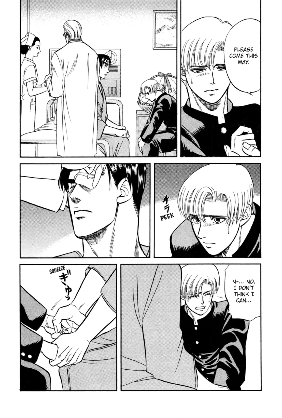 Kizuna Chapter 12 page 54 - 