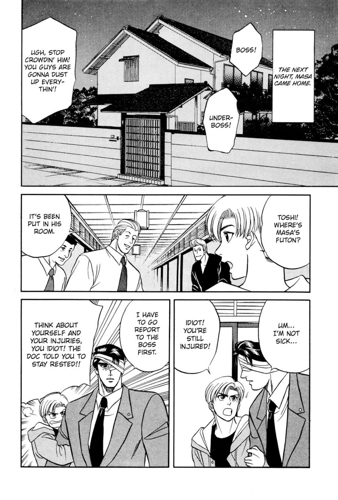 Kizuna Chapter 12 page 58 - 