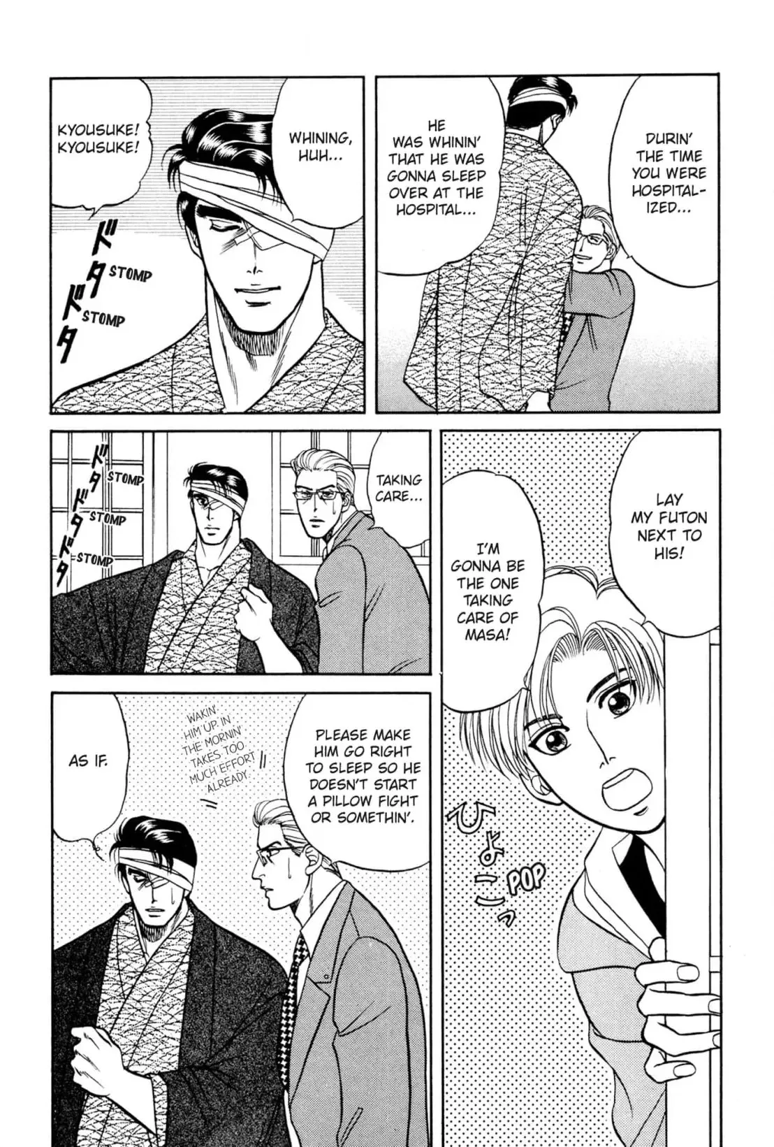 Kizuna Chapter 12 page 60 - 