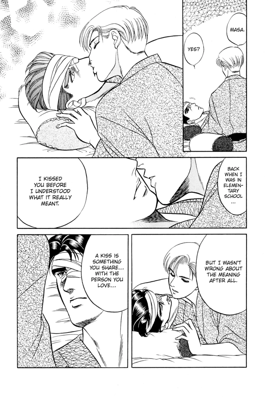 Kizuna Chapter 12 page 64 - 