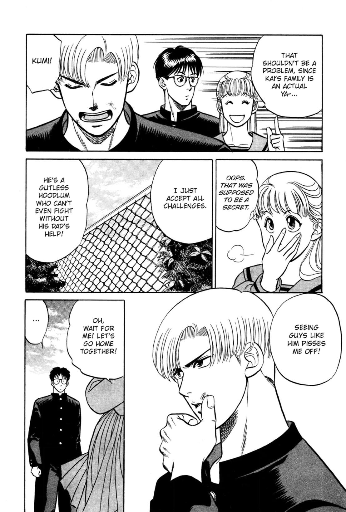 Kizuna Chapter 12 page 8 - 