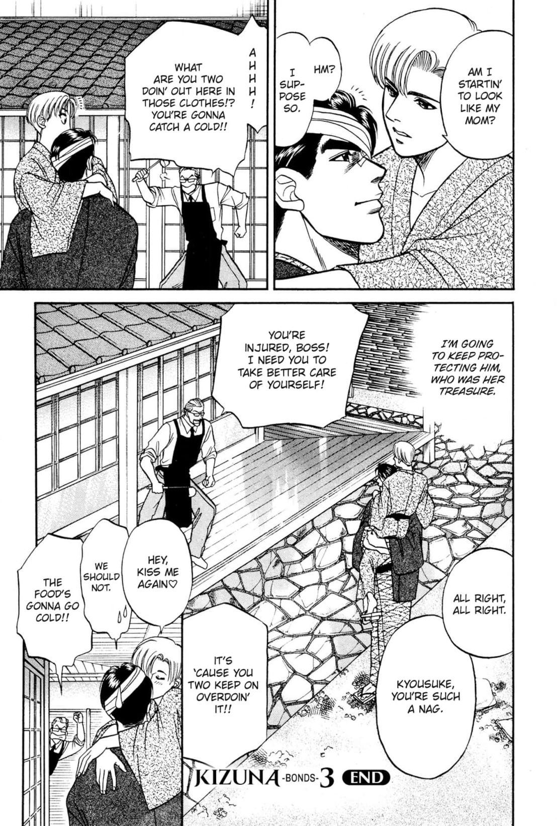 Kizuna Chapter 12 page 76 - 