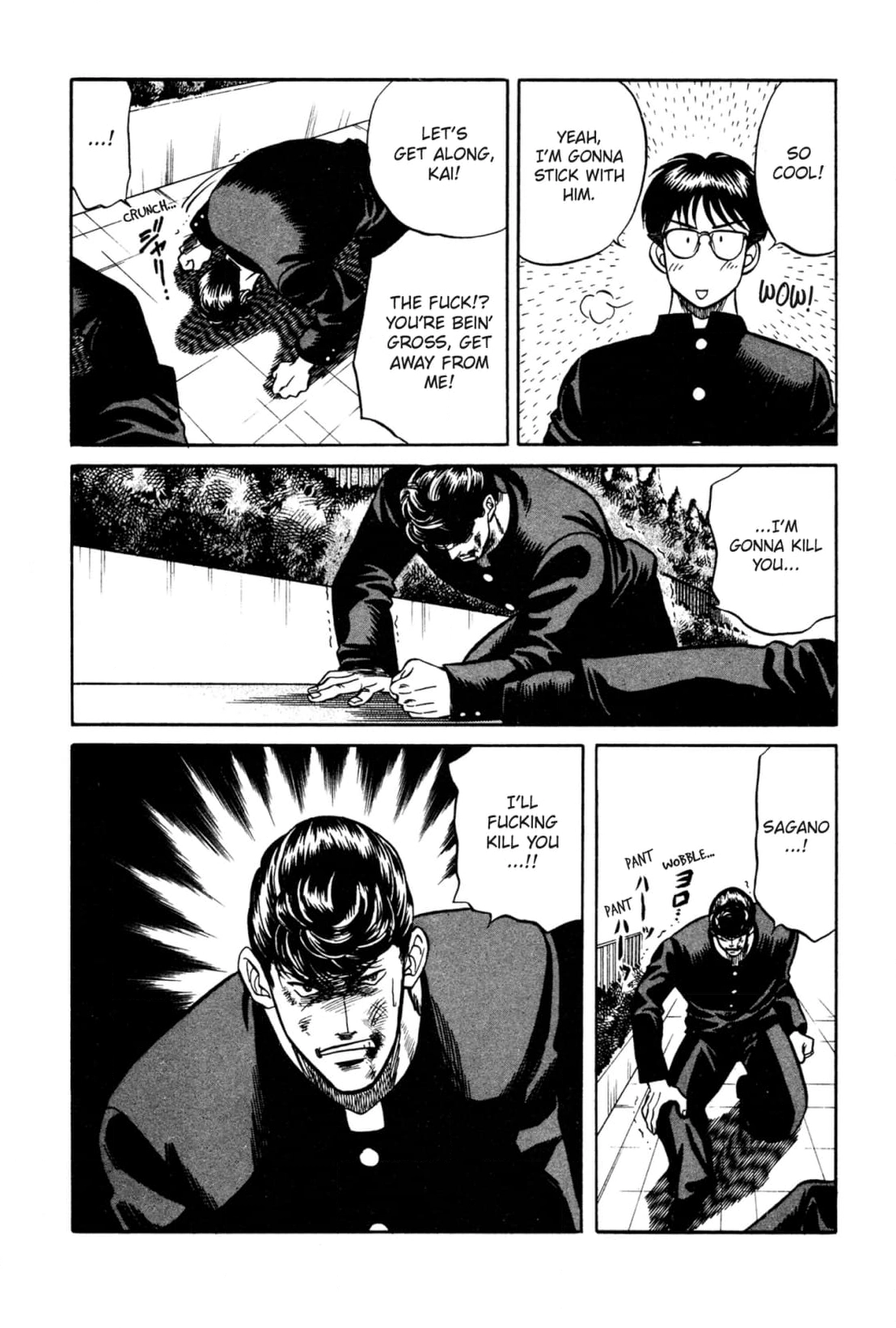 Kizuna Chapter 12 page 9 - 