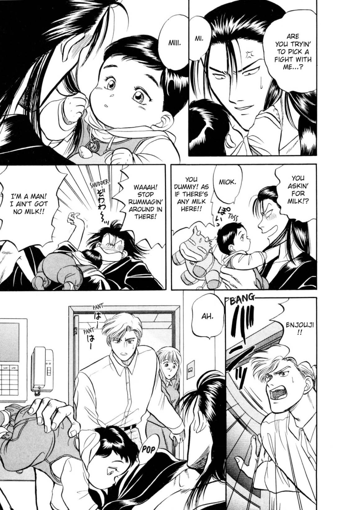 Kizuna Chapter 13 page 11 - 