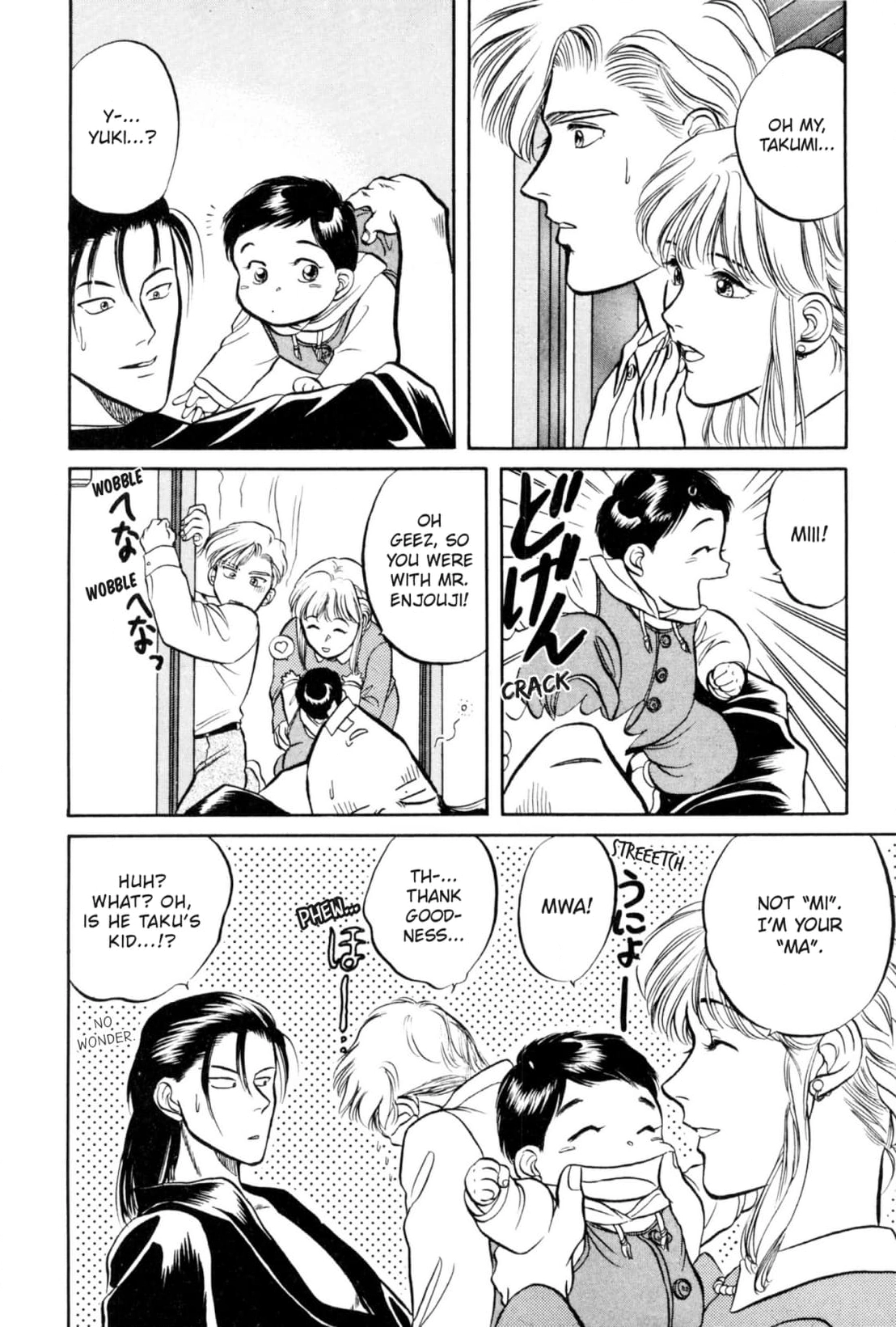 Kizuna Chapter 13 page 12 - 