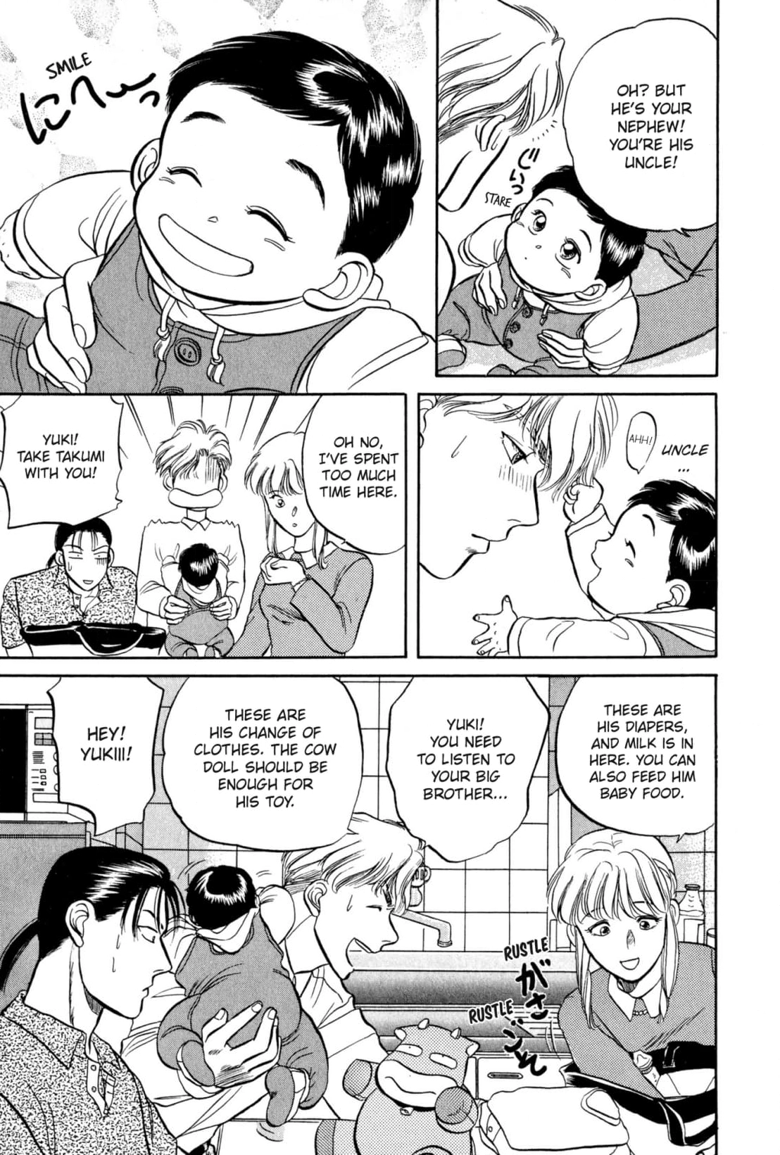Kizuna Chapter 13 page 15 - 