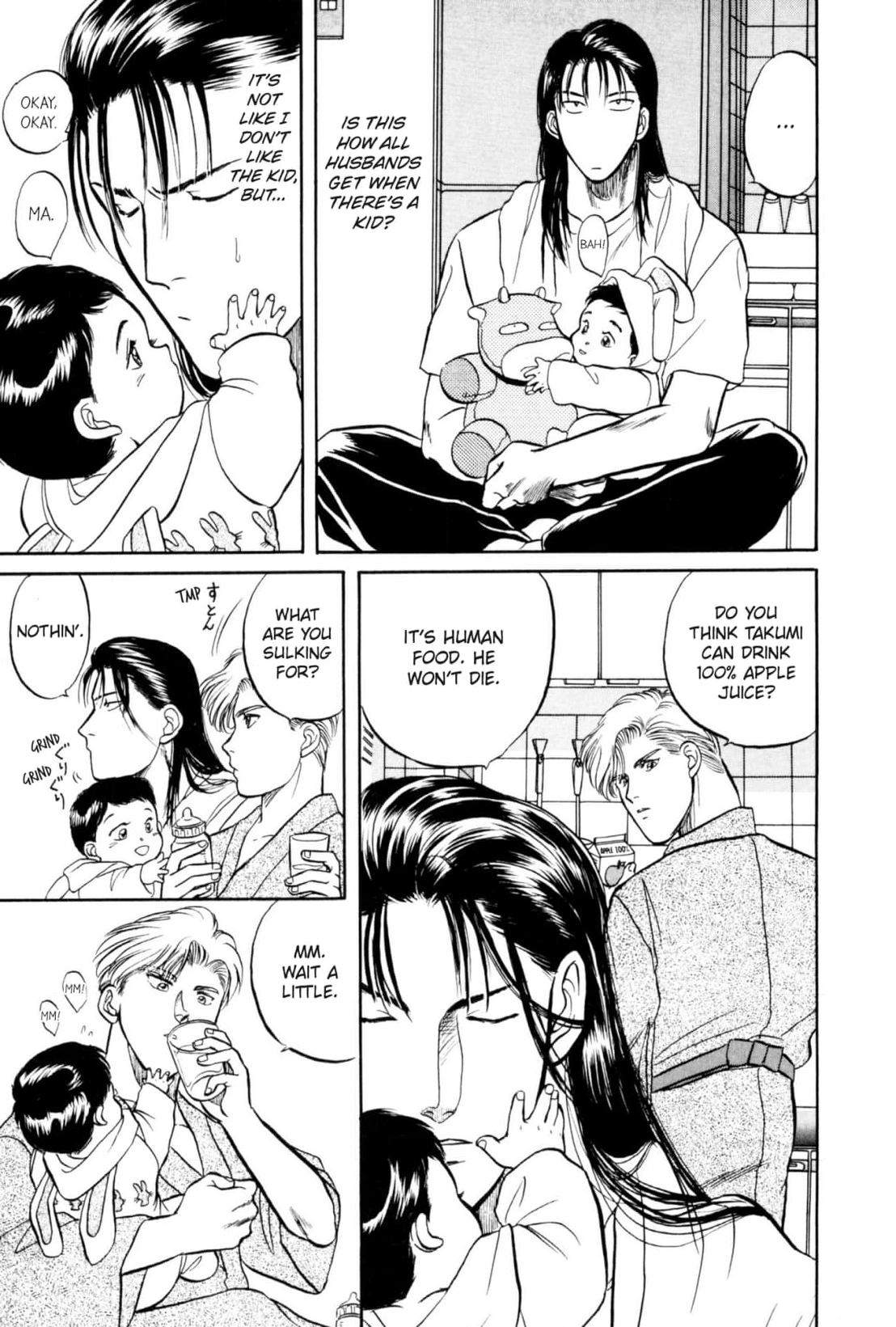 Kizuna Chapter 13 page 19 - 