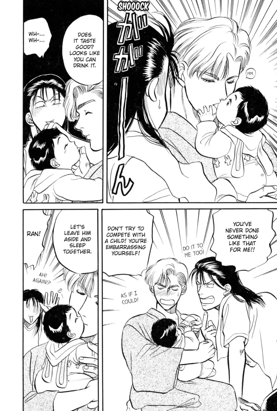 Kizuna Chapter 13 page 20 - 
