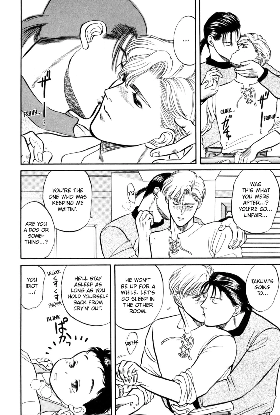 Kizuna Chapter 13 page 22 - 