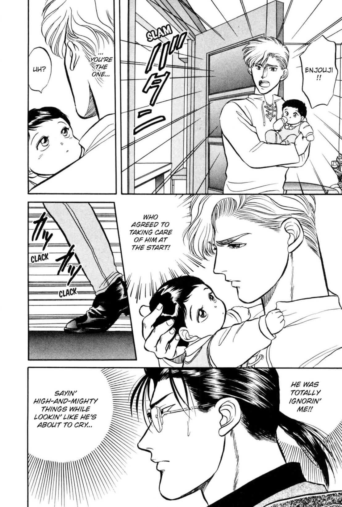 Kizuna Chapter 13 page 26 - 