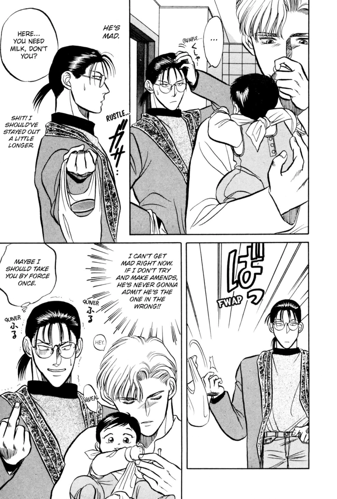 Kizuna Chapter 13 page 29 - 