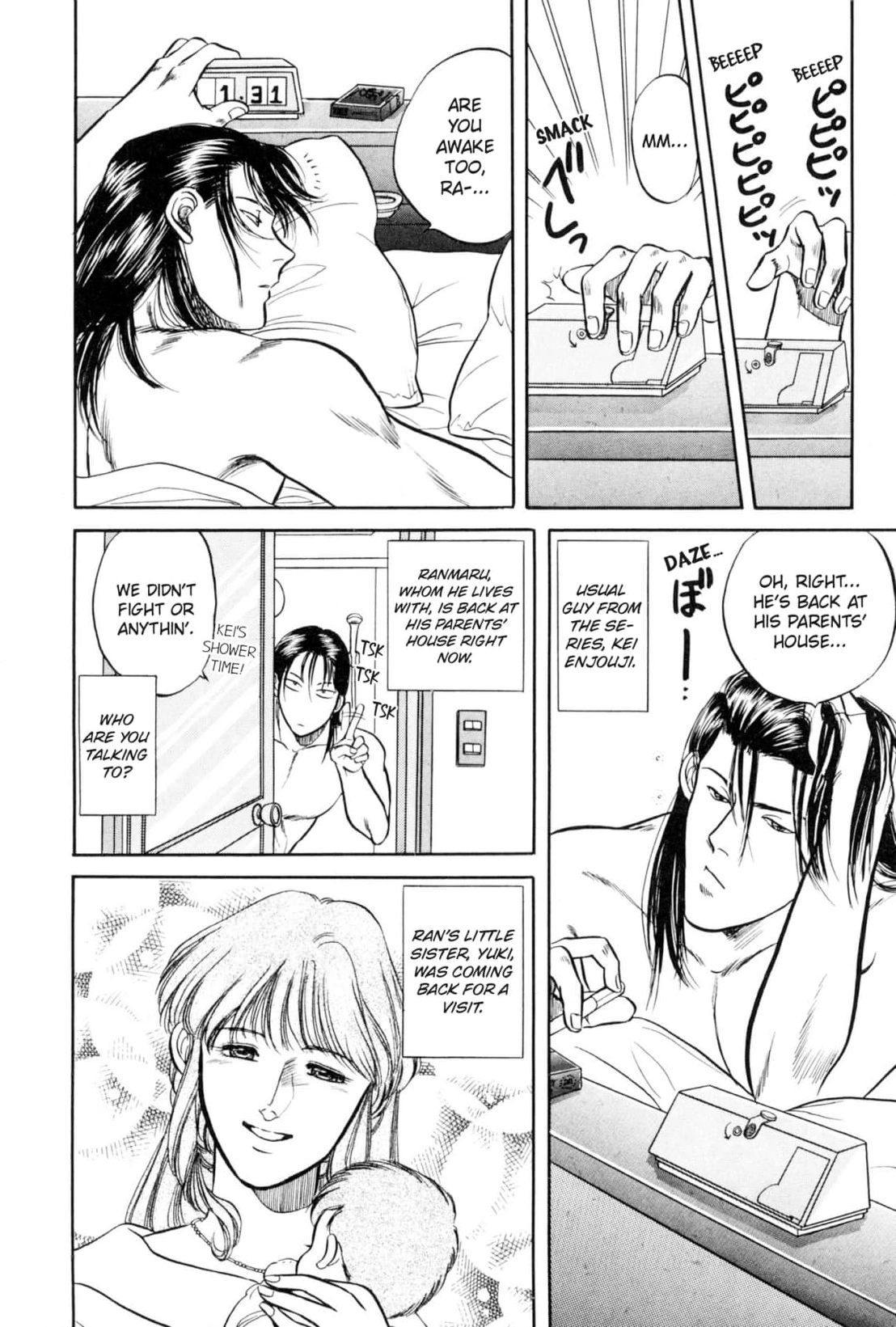 Kizuna Chapter 13 page 4 - 
