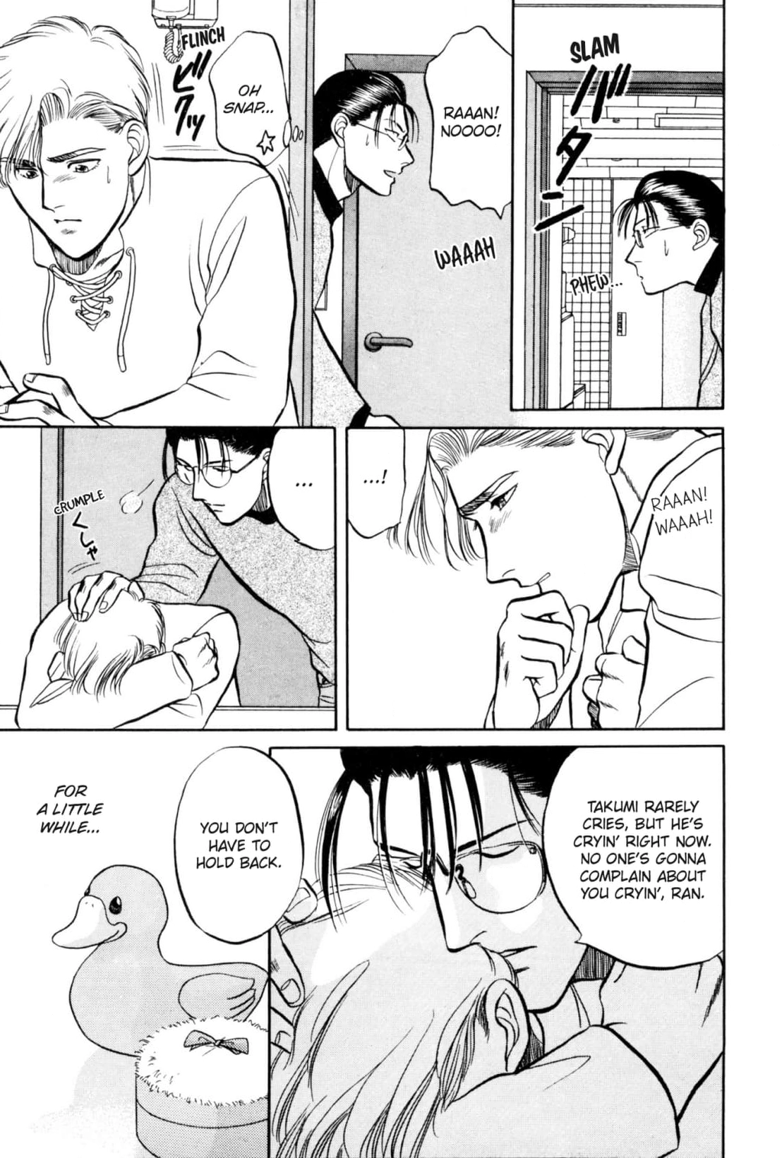 Kizuna Chapter 13 page 37 - 