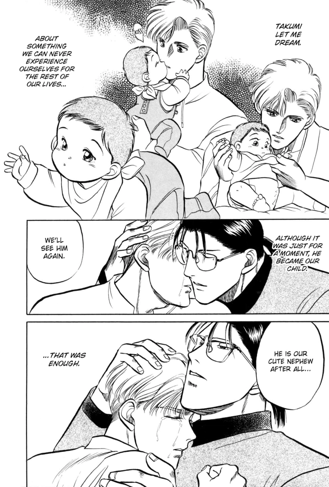Kizuna Chapter 13 page 38 - 