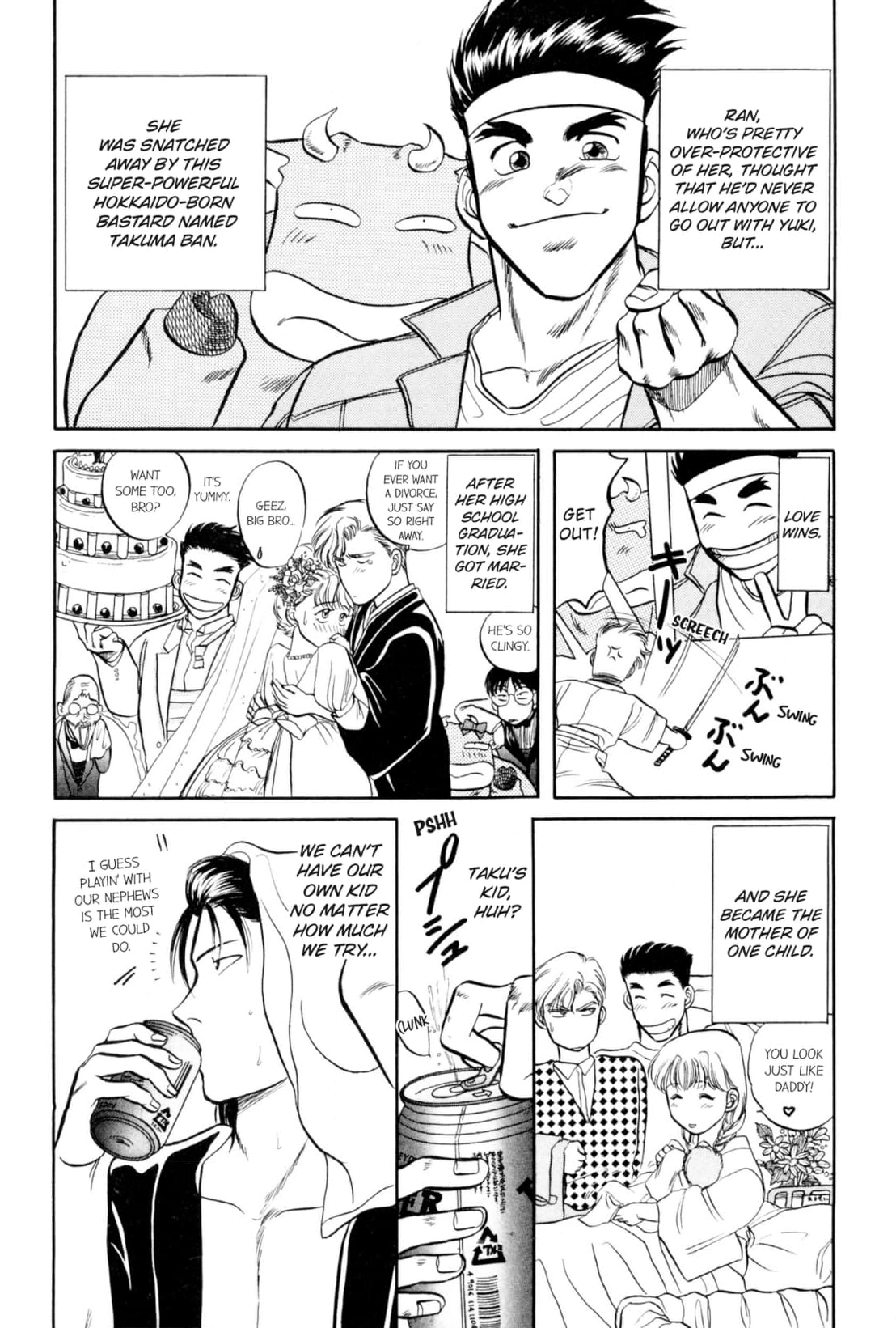 Kizuna Chapter 13 page 5 - 