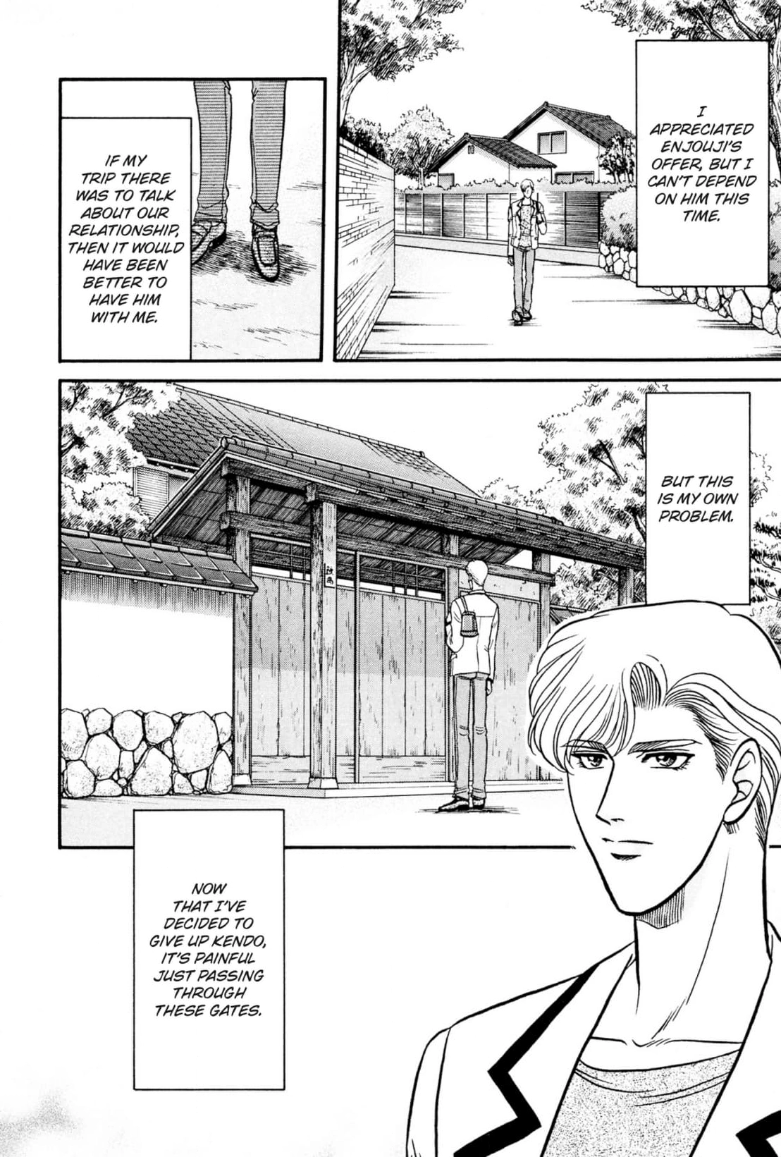 Kizuna Chapter 15 page 12 - 