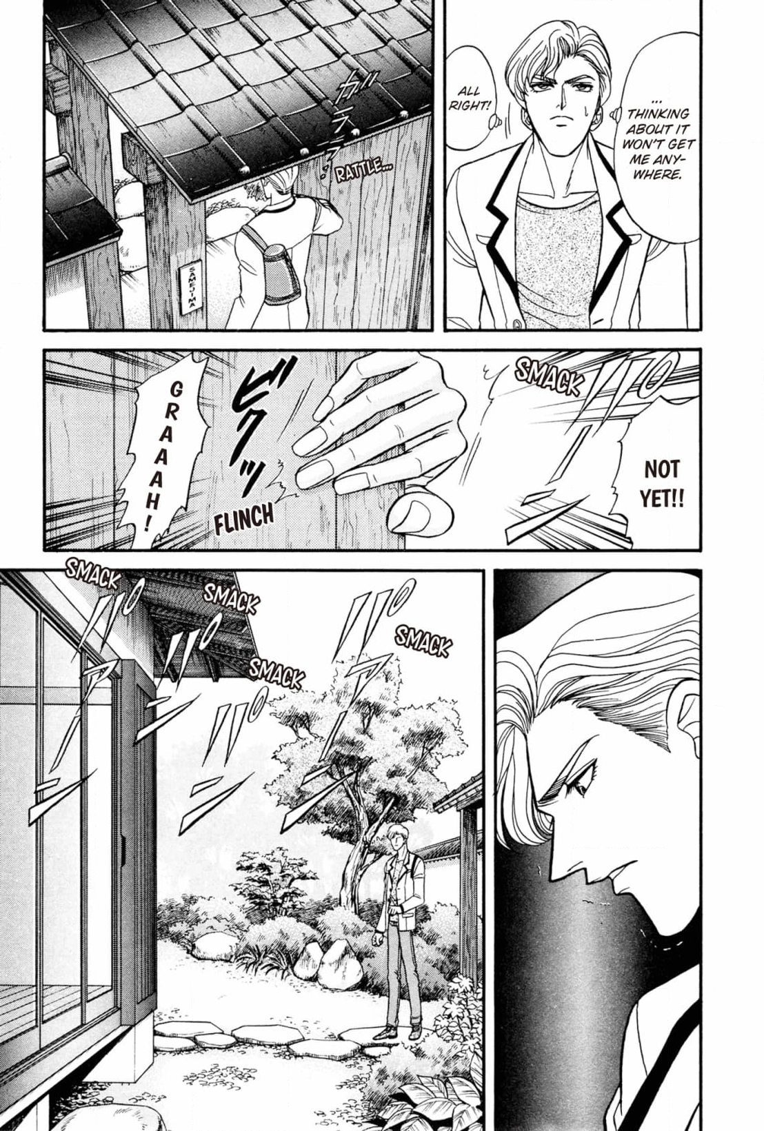 Kizuna Chapter 15 page 13 - 
