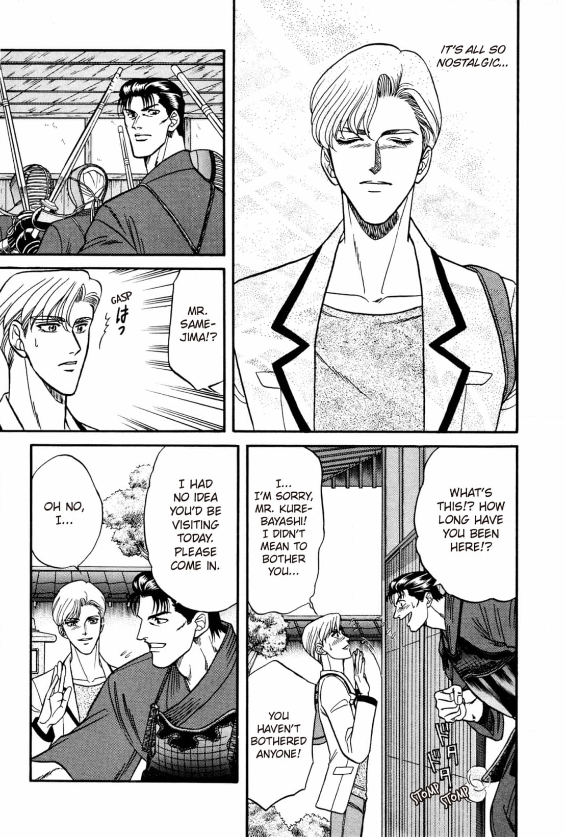 Kizuna Chapter 15 page 15 - 