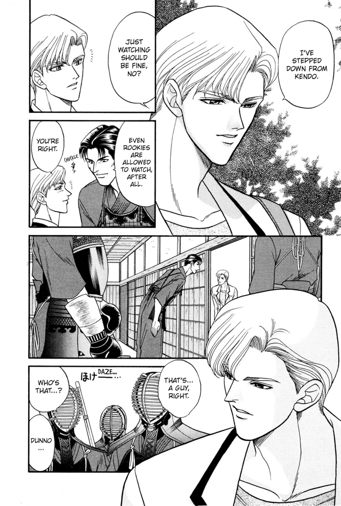 Kizuna Chapter 15 page 16 - 