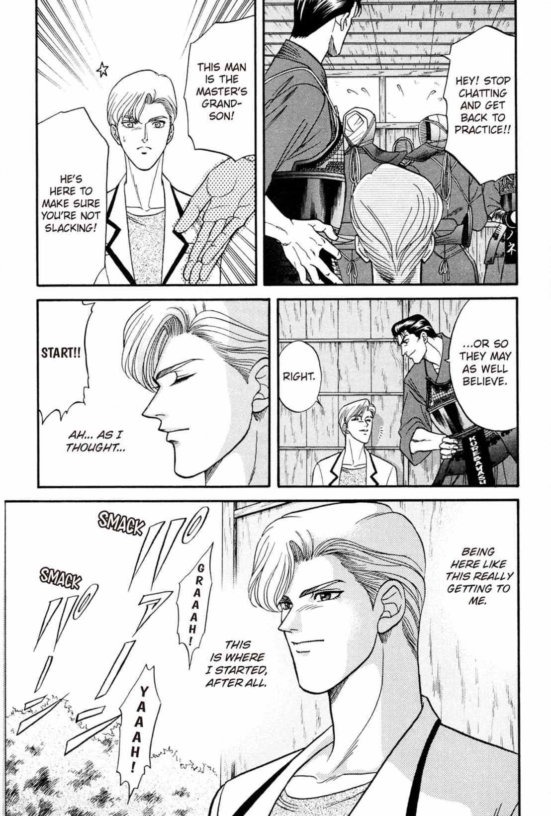 Kizuna Chapter 15 page 17 - 