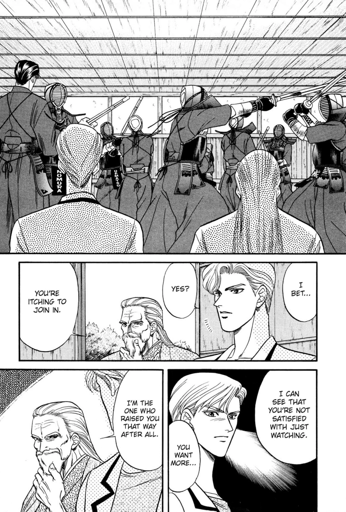 Kizuna Chapter 15 page 19 - 