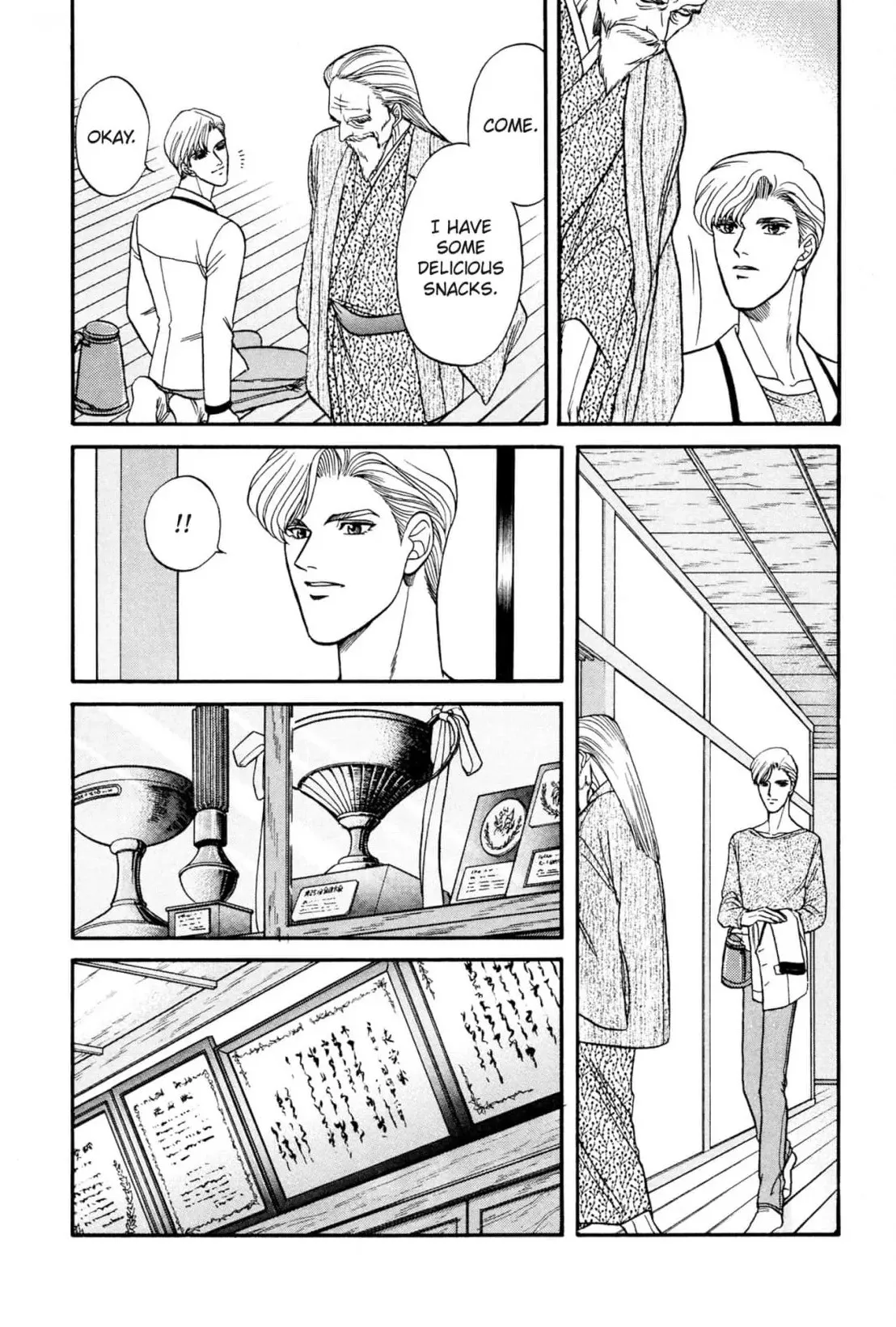 Kizuna Chapter 15 page 20 - 