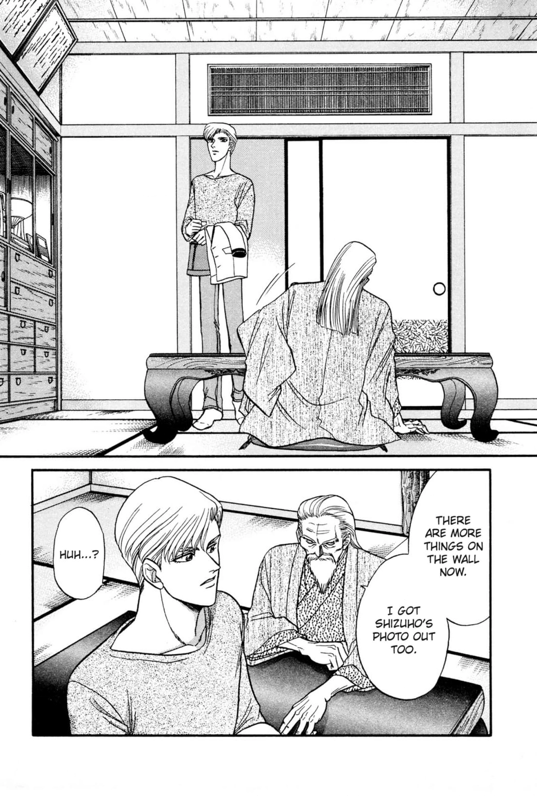Kizuna Chapter 15 page 21 - 