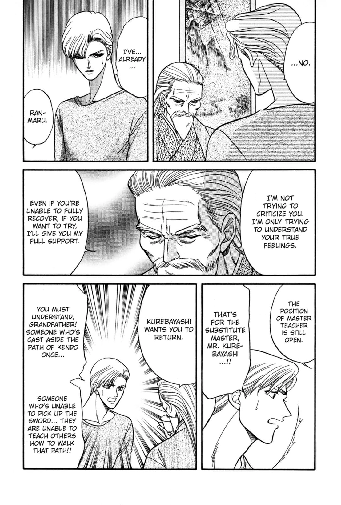 Kizuna Chapter 15 page 25 - 