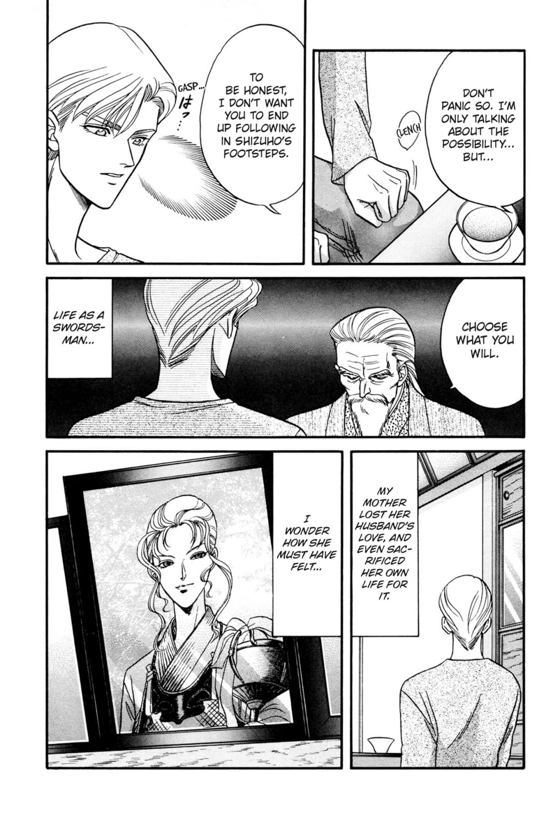Kizuna Chapter 15 page 26 - 