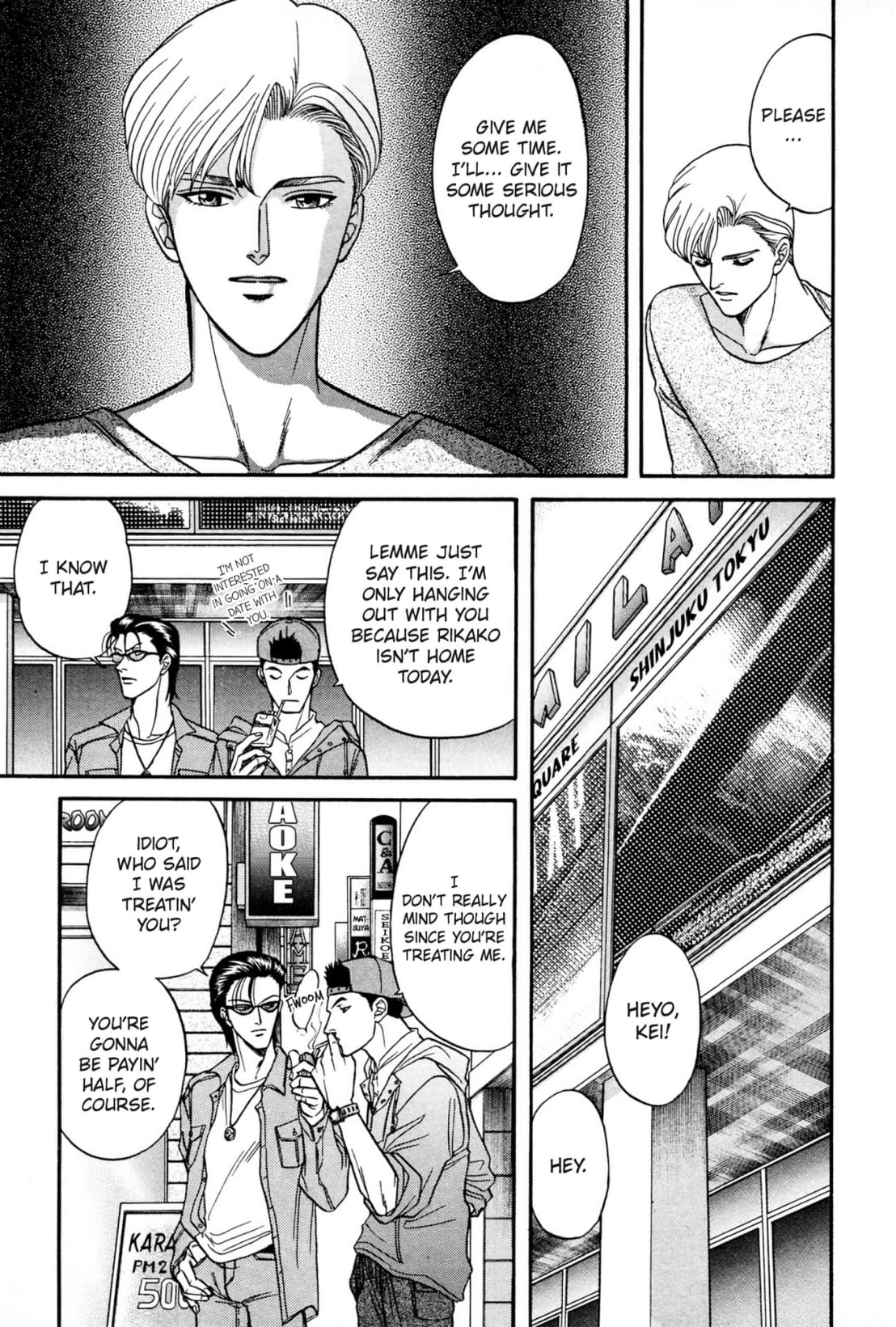 Kizuna Chapter 15 page 27 - 
