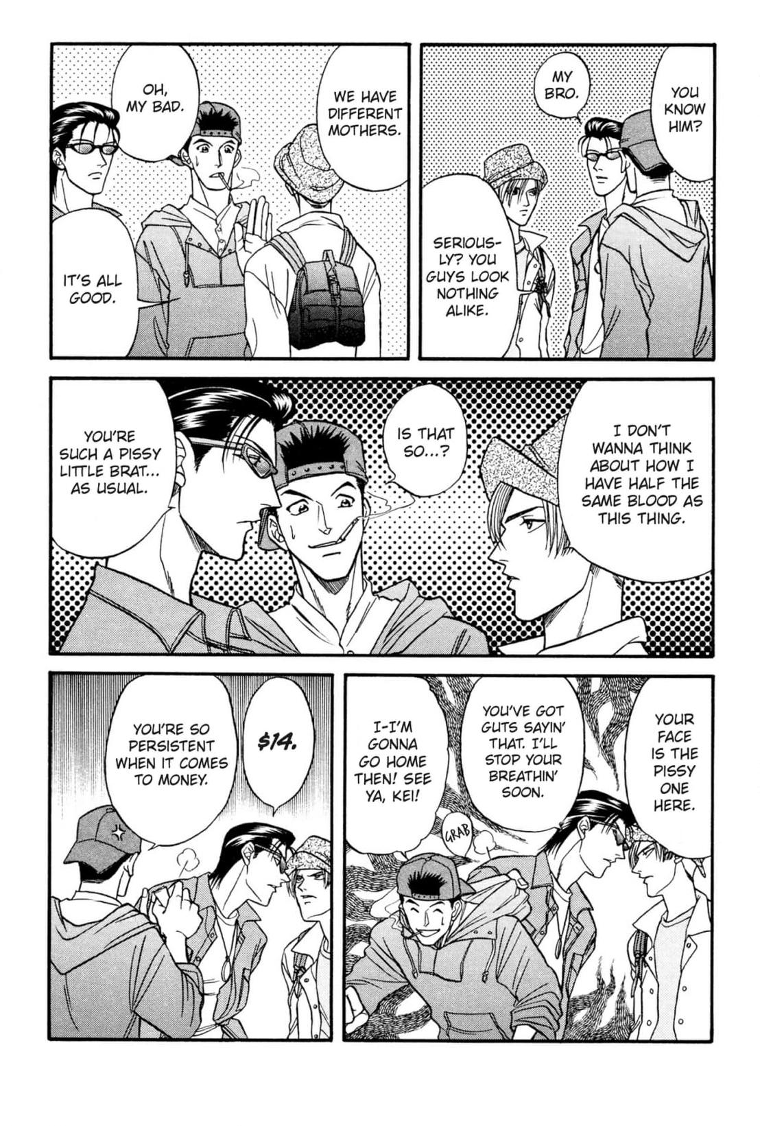 Kizuna Chapter 15 page 29 - 