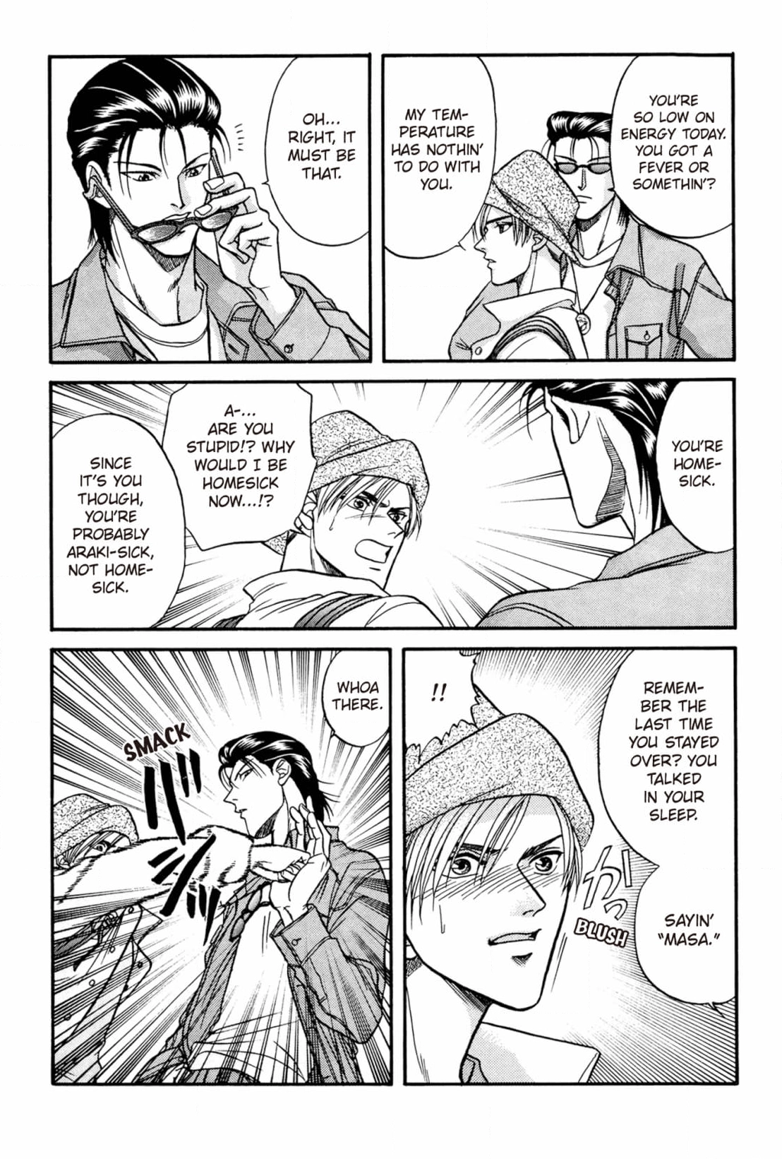 Kizuna Chapter 15 page 31 - 