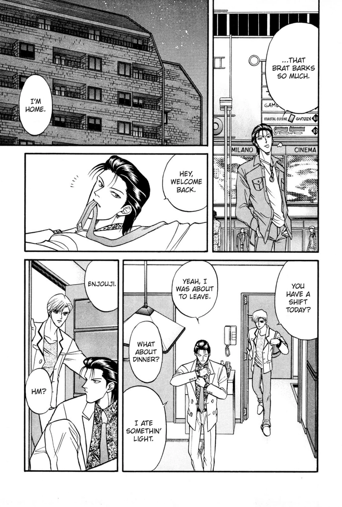 Kizuna Chapter 15 page 33 - 