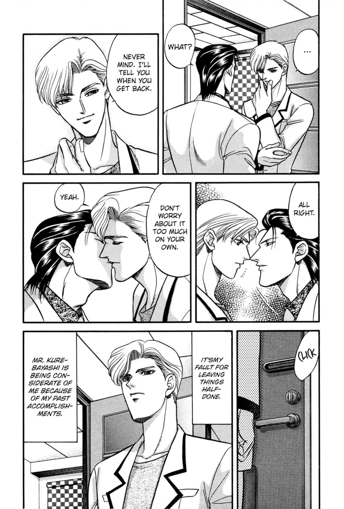 Kizuna Chapter 15 page 34 - 