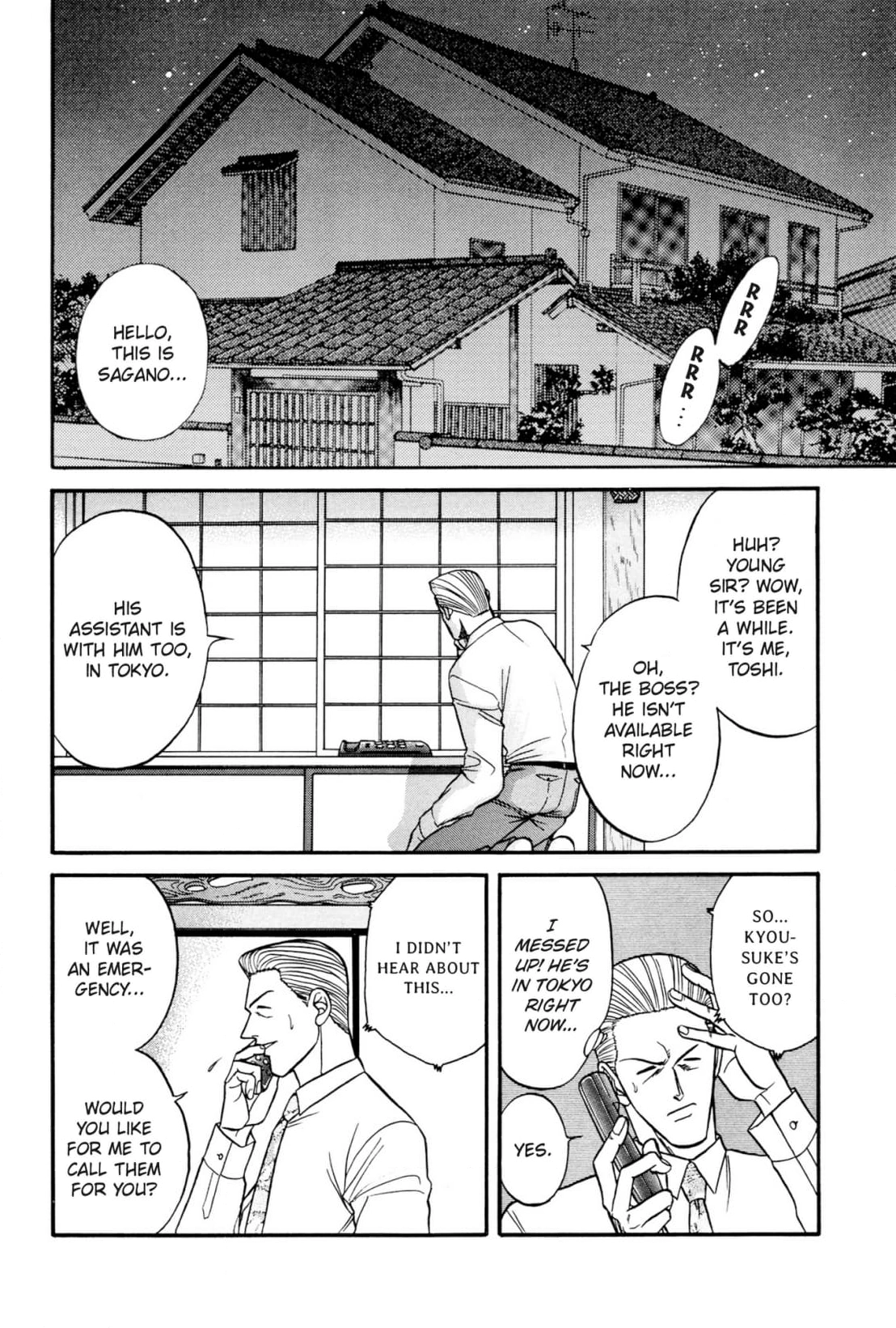 Kizuna Chapter 15 page 38 - 