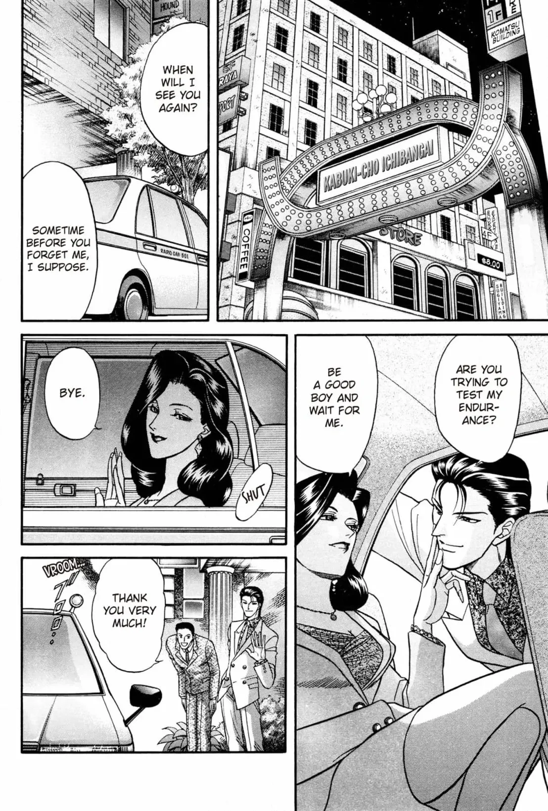 Kizuna Chapter 15 page 40 - 