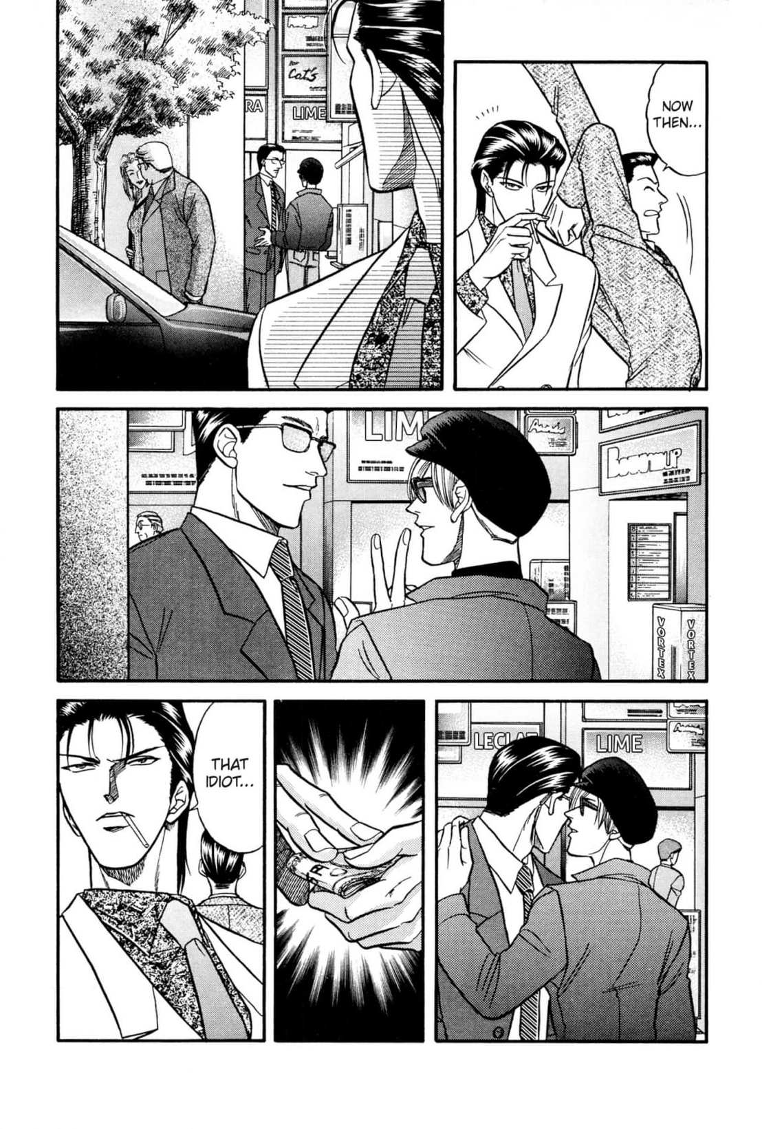 Kizuna Chapter 15 page 41 - 