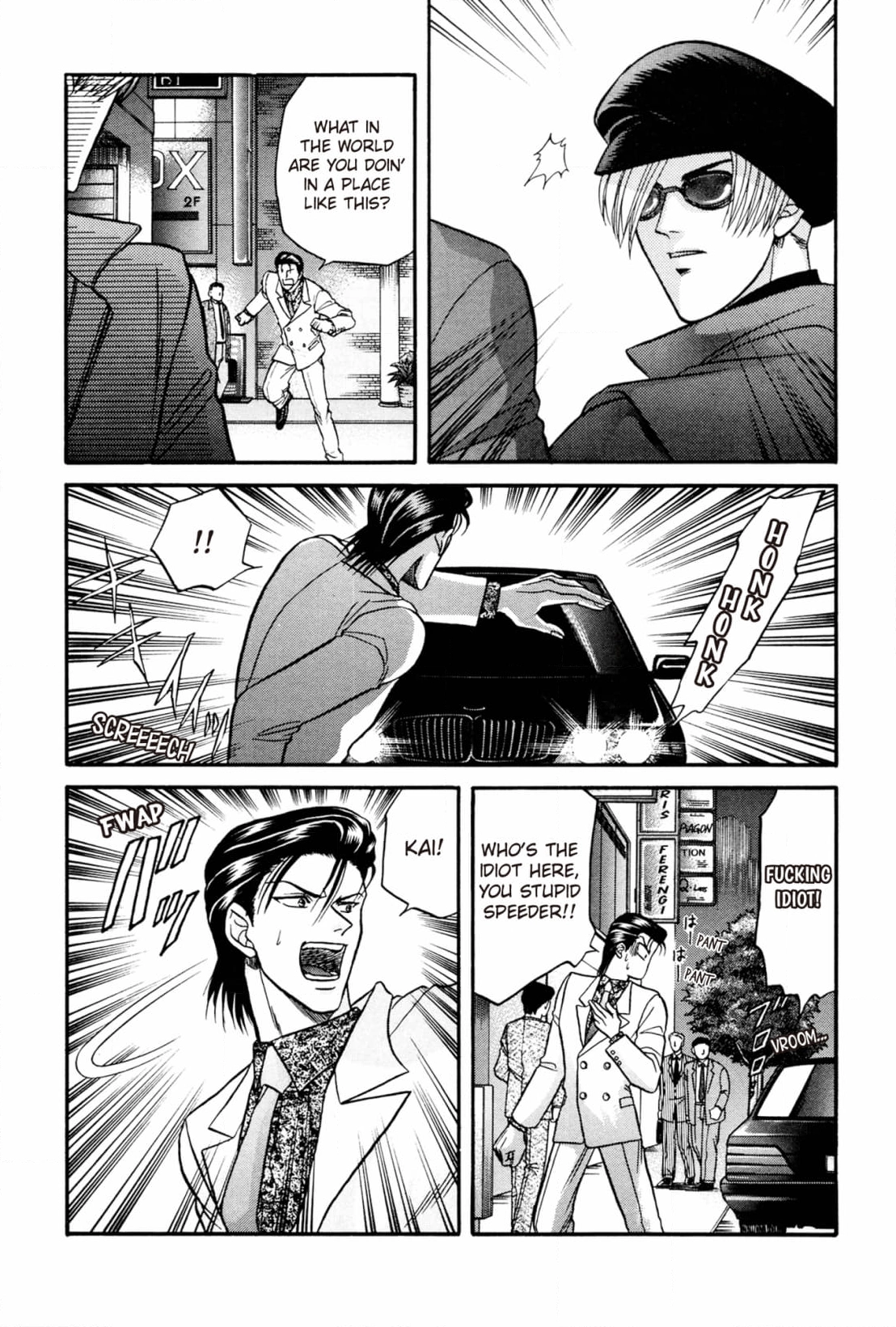 Kizuna Chapter 15 page 43 - 